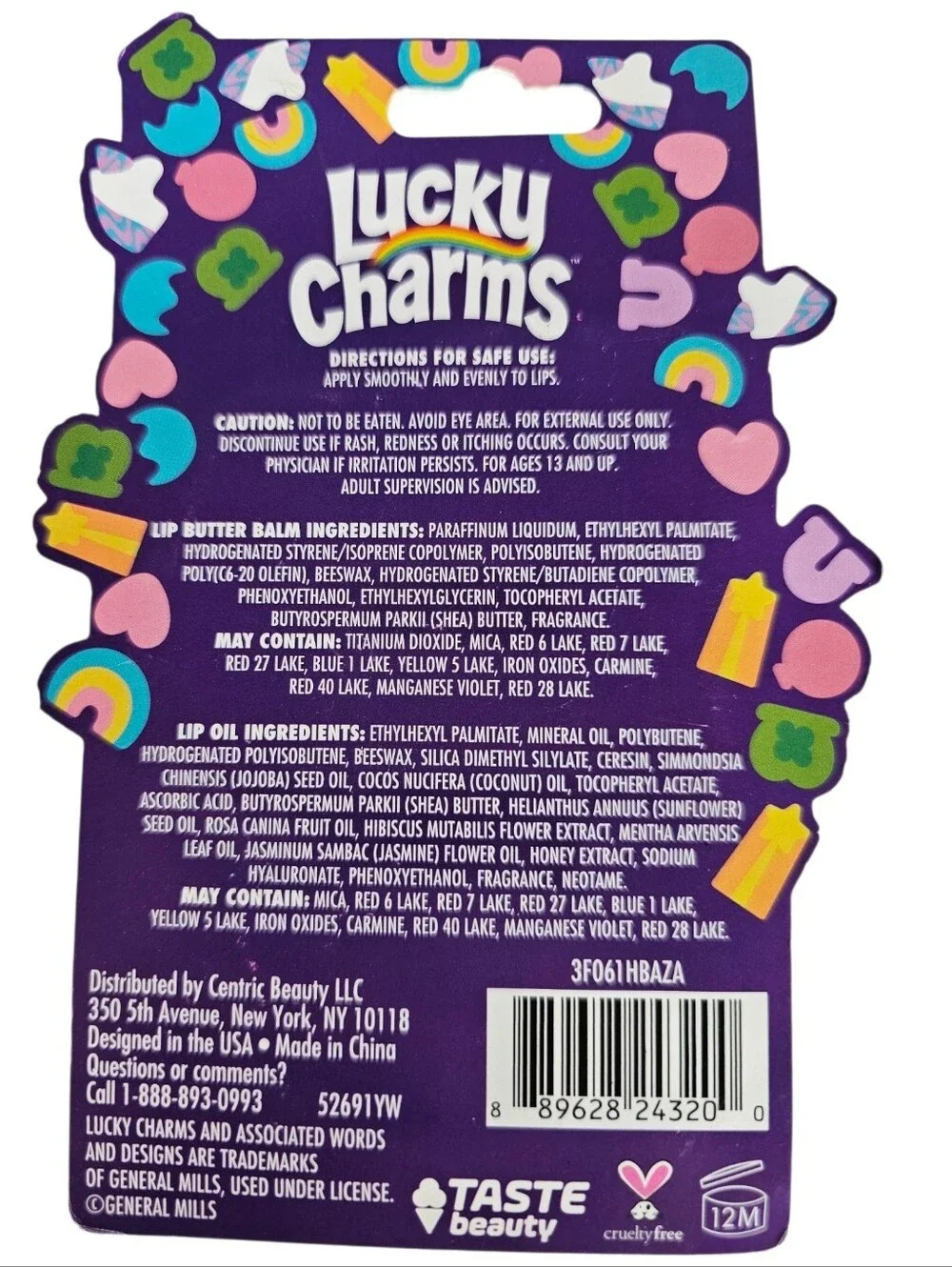 Lucky Charms Marshmallow Lip Butter Balm & Lip Oil